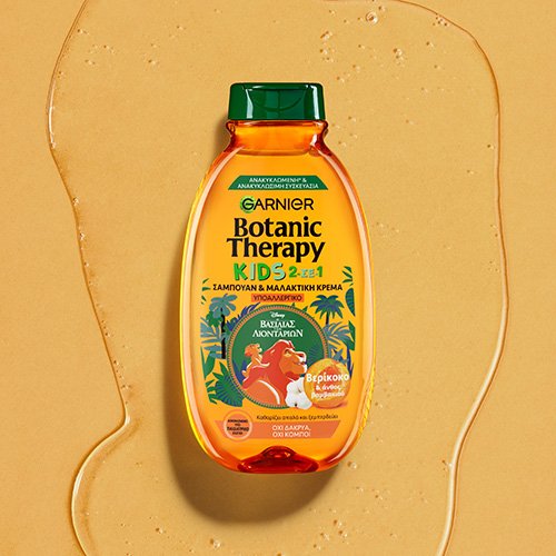 Apricot Shampoo Pack Texture